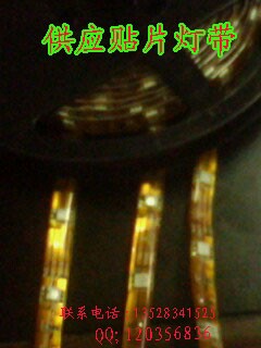 供应LED贴片灯及配件